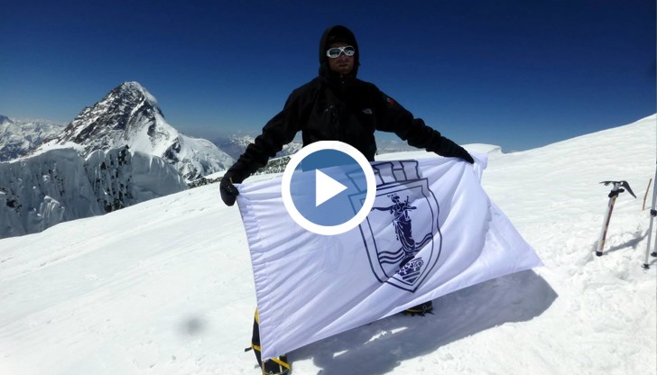 Мечтата на русенеца била да изкачи всички 14 осемхилядника в света без кислород