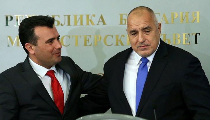 Без Договора за приятелство с България нямаше да го има споразумението с Гърция