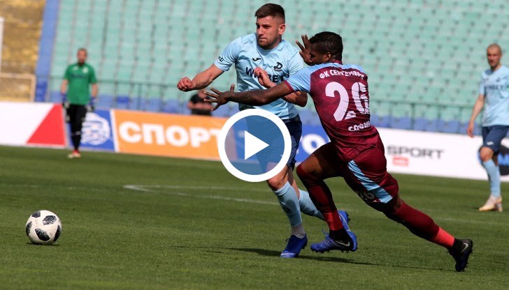 "Драконите" вкараха два гола в първото полувреме