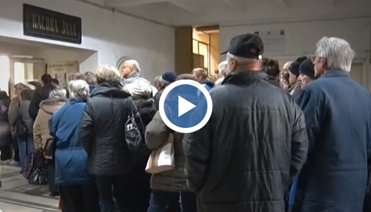 Кандидатите трябва да подадат ново заявление