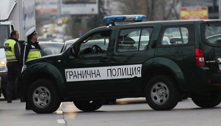 Полицаи от Велико Търново са предприели действия по сигнал на „Гранична полиция”