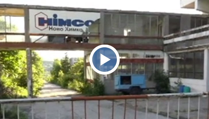 Част от тях вече не са между живите