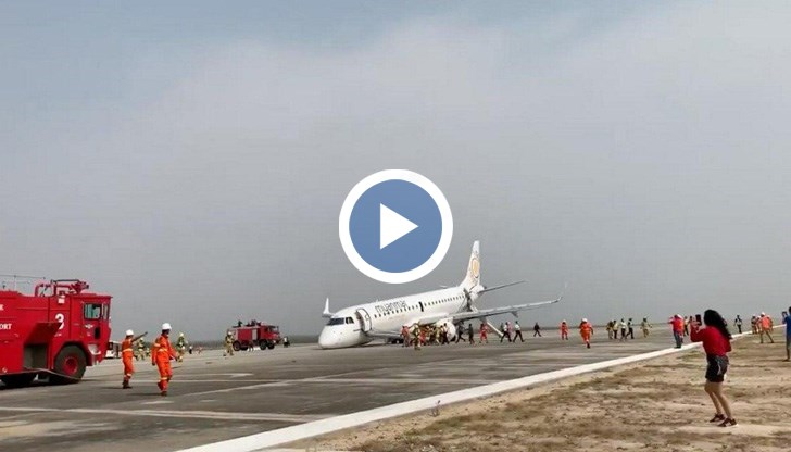 На борда е имало 89 души