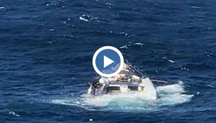 Поръчковата лодка била собственост на италиански милиардер