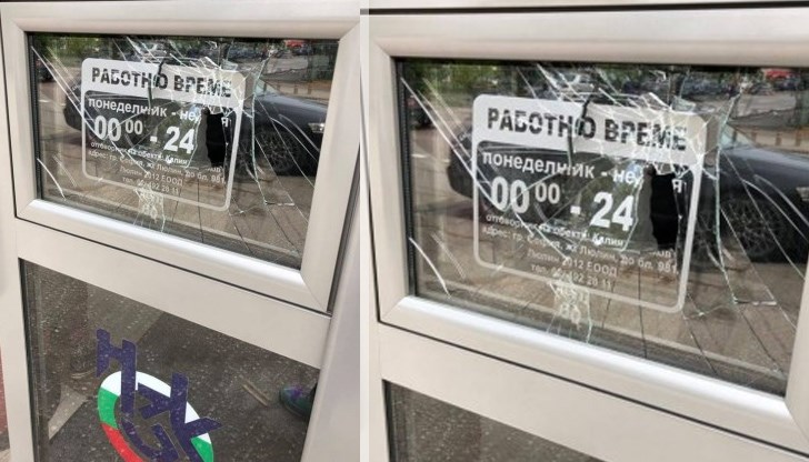 Това е за теб! Ще те прегазя, ще ти викна мутри! Ти трябва да умреш! Това е за теб! Ще те прегазя, ще ти викна мутри! Ти трябва да умреш!