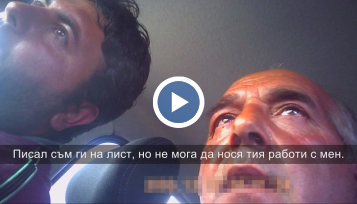 Цената за глас е 30 лева