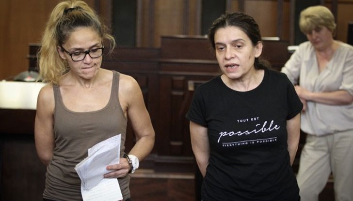Двете жени получиха осъдителни присъди на първа инстанция
