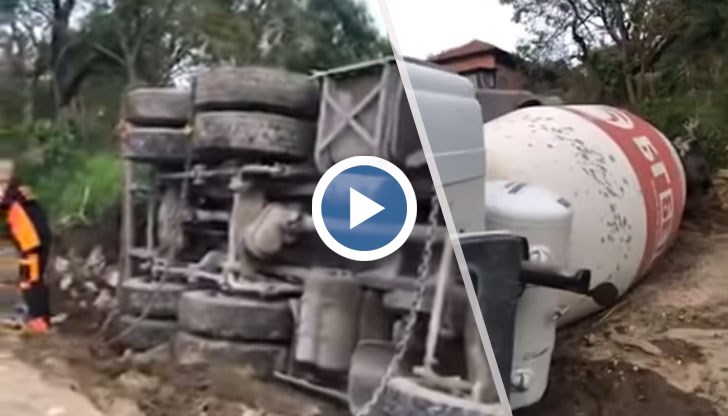 В момента тече акция по обръщането на камиона