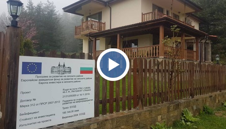 Неговата къща е на брега на езеро в местност „Кастракли”