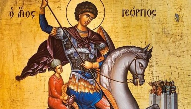 За българите Гергьовден е един от най-големите и тържествени народни празници, който поставя началото на лятото и на новата стопанска година За българите Гергьовден е един от най-големите и тържествени народни празници, който поставя началото на лятото и на новата стопанска година