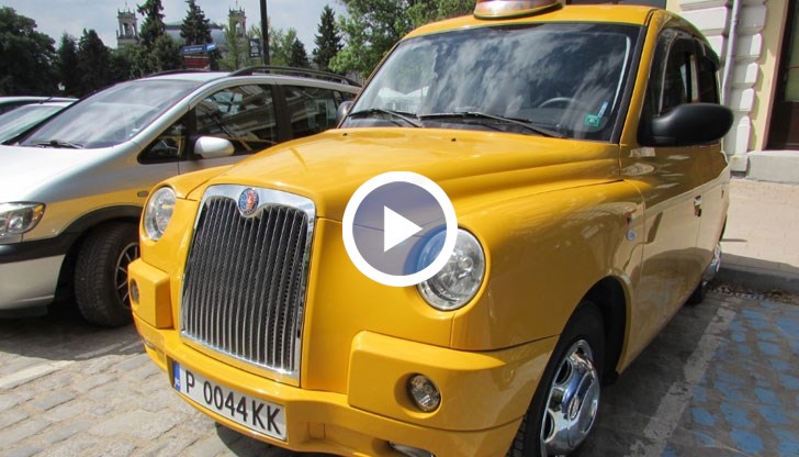 Собственикът му решава, че иска да пренесе част от атмосферата на английската столица в Русе