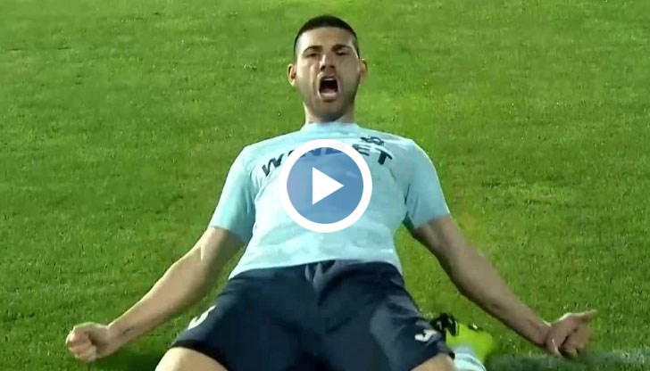 Свилен Щерев вкара втори гол и се очертава като неочакваният голям герой за своя тим