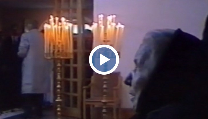 Човек и феномен