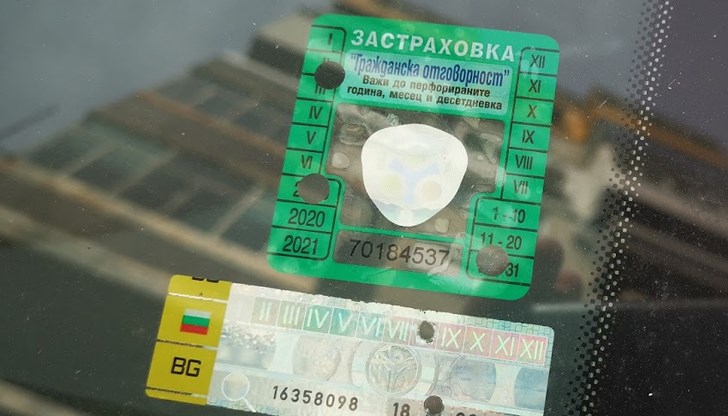 “Гражданска отговорност” може да скочи с 700% за нарушителите на пътя