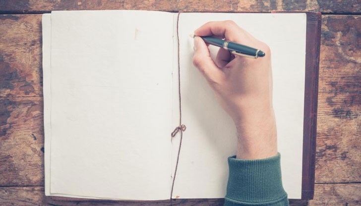 Да се ожениш, за да намериш щастието, е най-сигурният път към развода