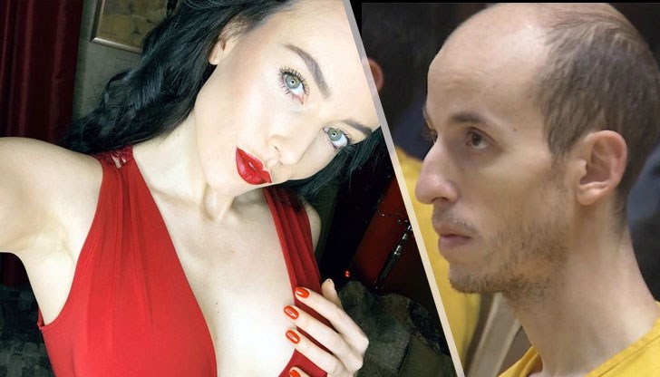 Прокуратурата във Флорида разпространи снимки на българката Силвия Венциславова