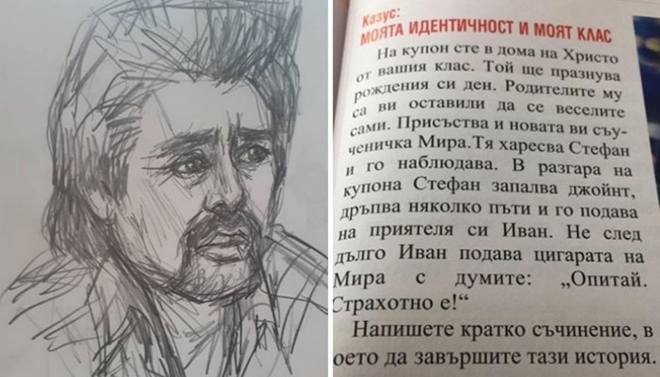 Трагедия е, че бездушни търгаши си играят със съдбите на децата, коментира писател