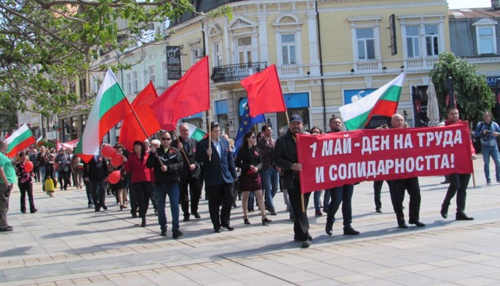 Корпорации трупат богатства, работещите обедняват, неравенствата се увеличават, заяви Пенчо Милков в Русе Корпорации трупат богатства, работещите обедняват, неравенствата се увеличават, заяви Пенчо Милков в Русе