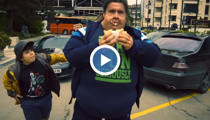 Този път на прицел на изпълнетеля не попадат хората, които си броят калориите