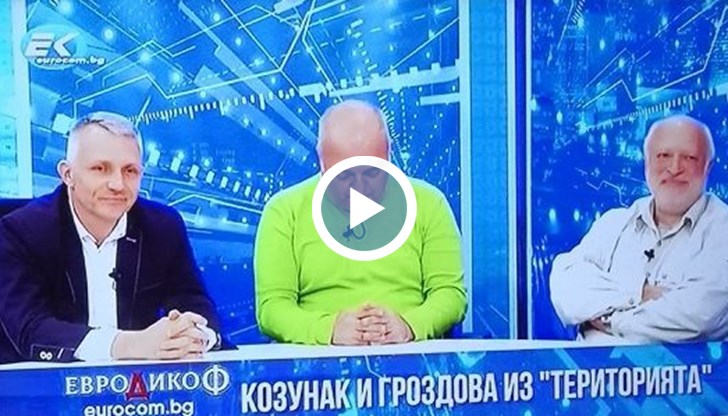 Поредната порция „Отровно трио“ за месеца – Бабикян, Минеков и Хаджигенов