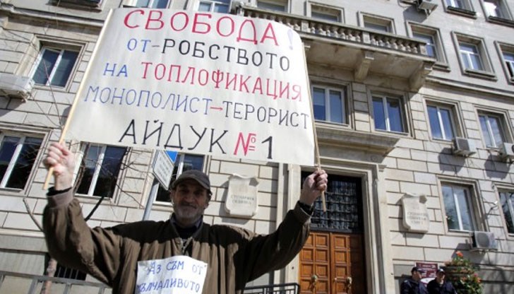 Гражданите в отопляеми сгради трябва да плащат дори без да са абонати на топлофикациите Гражданите в отопляеми сгради трябва да плащат дори без да са абонати на топлофикациите