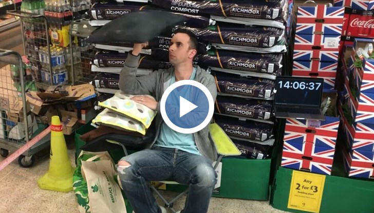 Постижението му ще бъде вписано в Книгата на рекордите на Гинес