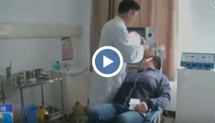 На кадрите, заснети от доктора, се вижда вътрешността на ухото на пациента