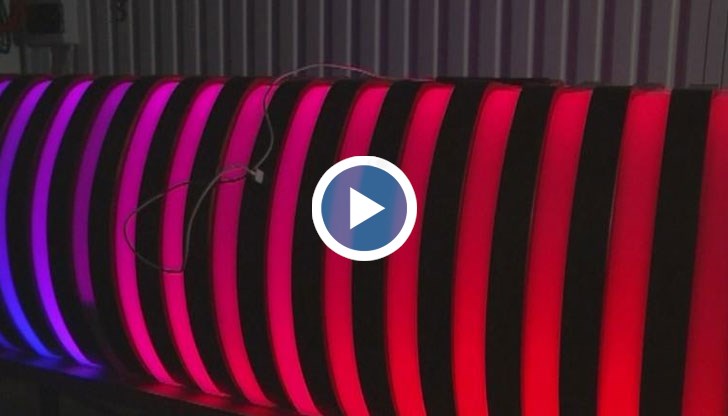 Особено ако някоя пейка ви съветва да не сядате върху нея