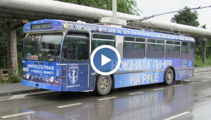 Цената на билета си остава 1 лев, но за разлика от дневните линии, тук абонаментни карти няма да се издават