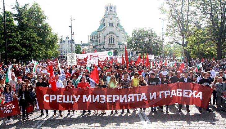 Денят, в който работя и не се срамувам от работата си и в който есето става... оръжие
