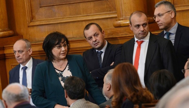 НС на БСП е възложил на ПГ на "БСП за България" да внесе ново антикорупционно законодателство и промени в Закона за съдебната власт