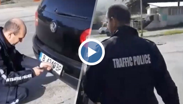Доста комична ситуация, която показва как работят пътните полицаи
