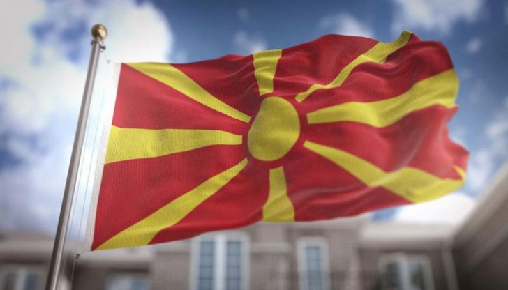 Скопие се опитва да създаде прецедент в международното право