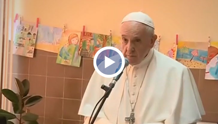 Благодаря за вашата добра воля, молете се за мен!