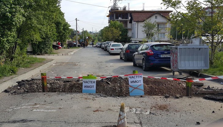 Разкопаха я, защото била частна собственост