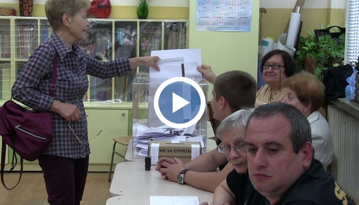 Резултатите от евроизборите по общини в Русенска област