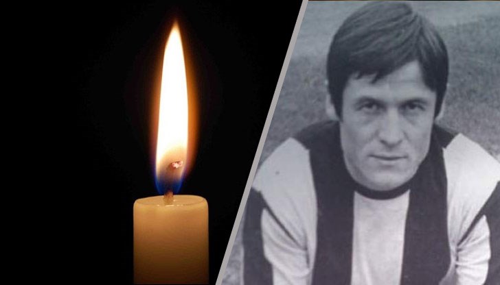 Легендата на "Ботев" Пловдив е починал тази нощ