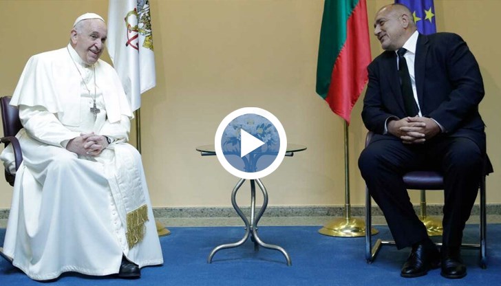 Благодаря ви, че се стремите да поддържате добри отношения със съседните страни