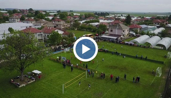 Всички помните какво беше тук  - един змиярник, а вижте го сега, каза Пламен Нунев на откриването