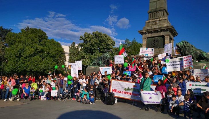 Според протестиращите, този документ трябва да бъде напълно отменен