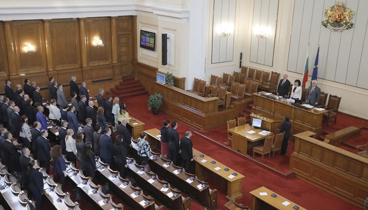 ГЕРБ настоява БСП да се върне в парламента