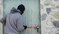 Заловиха сериен крадец в Сливо поле