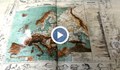 Автентични карти от края на XIX и XX век са изложени в русенската библиотека