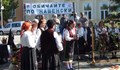​„Обичаите по нашенски“ оживяват с над 300 изпълнители в Новград