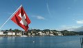 Швейцария отвори трудовия си пазар за българите