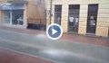 Поройни дъждове в различни части на страната