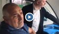 Бойко Борисов: Трябва да качим хората на влаковете