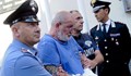 Италия арестува над 120 членове на Камора