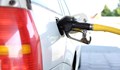 Протестно автошествие срещу високите цени на горивата