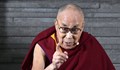 Далай Лама: Запазете Европа за европейците